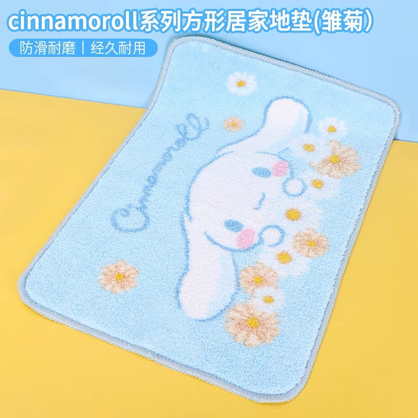 Kawaii Cinnamoroll Floor Mat
