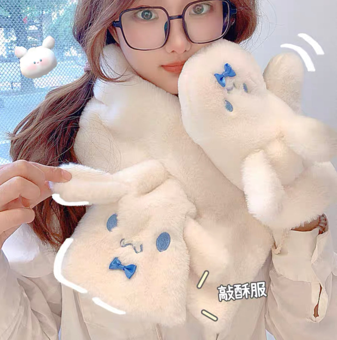 Cute Cartoon Scarf & Gloves