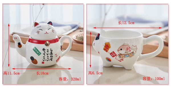 Kawaii Money Cat Tea Set
