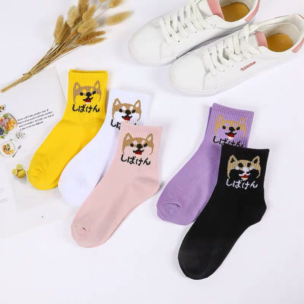 Kawaii Dog Socks
