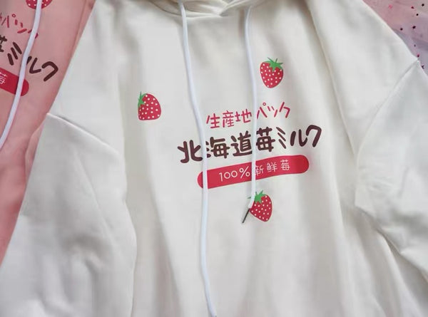 Sweet Strawberry Hoodie
