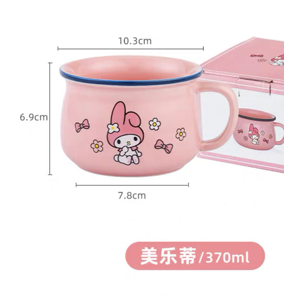 Cute Printed Mug