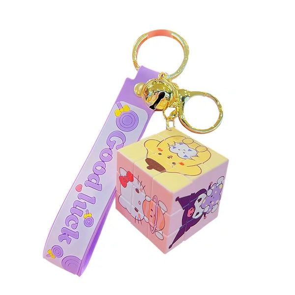 Cartoon Magic Square Key Chain