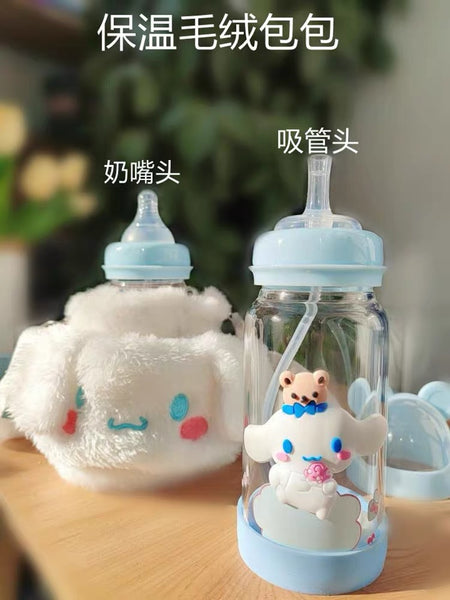 Cute Cartoon Drinking Bottle