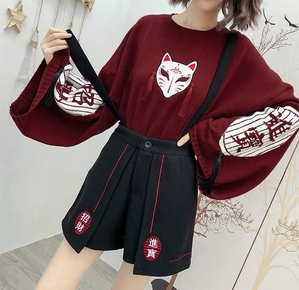 Fox Embroidery Sweater