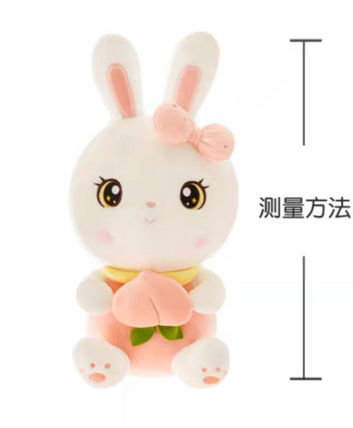 Peach Rabbit Plush Toy