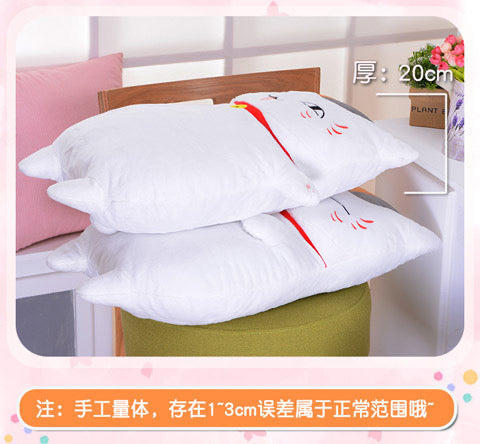 Kawaii Cat Teacher Pillow