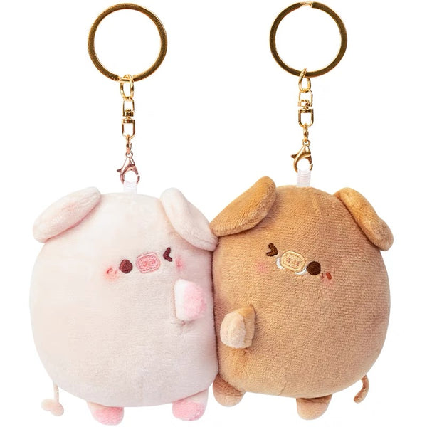 Cute Pig Key Chain
