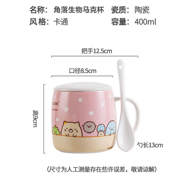Cute Anime Mug