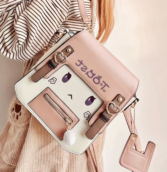 Cute Toast Backpack