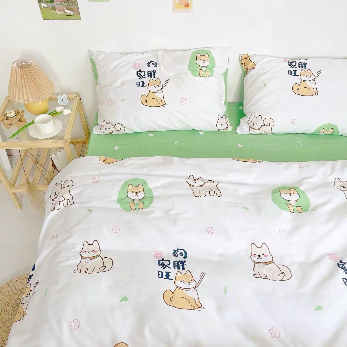 Kawaii Dog Printed Bedding Set
