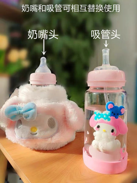 Cute Cartoon Drinking Bottle