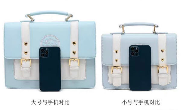 Cute Style JK Bag