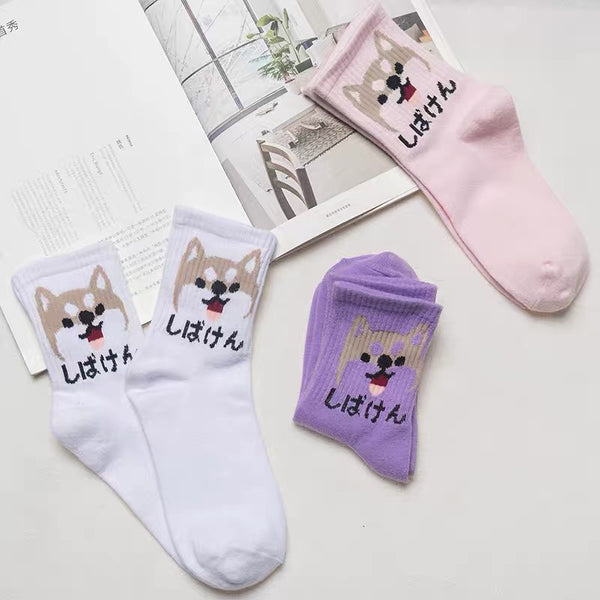 Kawaii Dog Socks