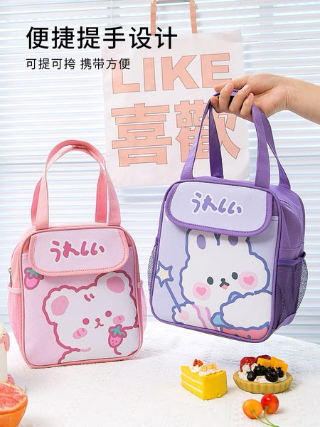 Cute Printed Lunch Bag