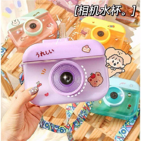 Kawaii Camera Water Cup