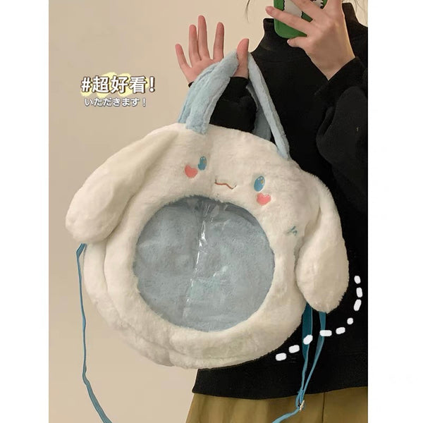 Cute Cinnamoroll Bag