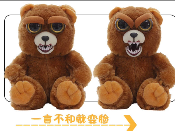 Funny Bear Plush Toy