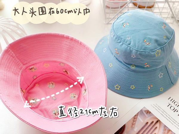 Kawaii Cartoon Hat