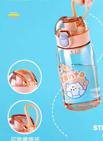 Kawaii Printed Drinking Bottle