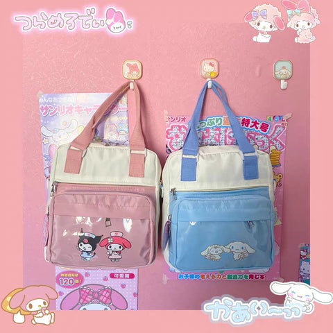 Kawaii Printed Bag