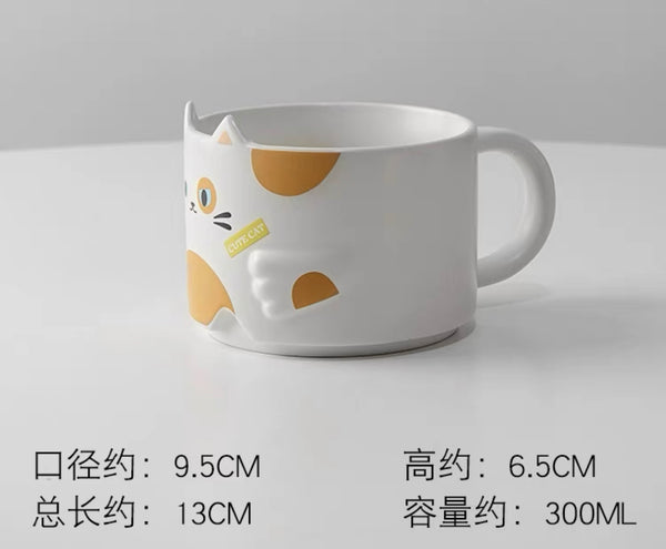 Funny Cat Mug