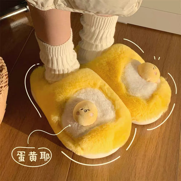 Cute Egg Slippers