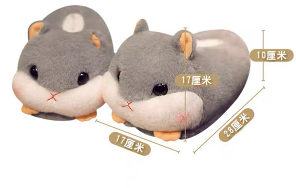 Cute Animals Slippers