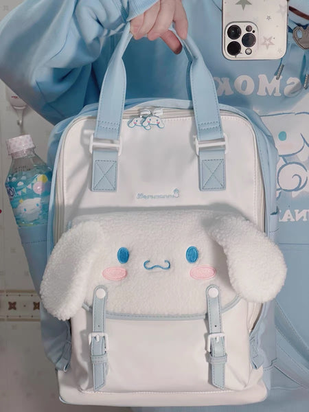 Cute Cartoon Backpack