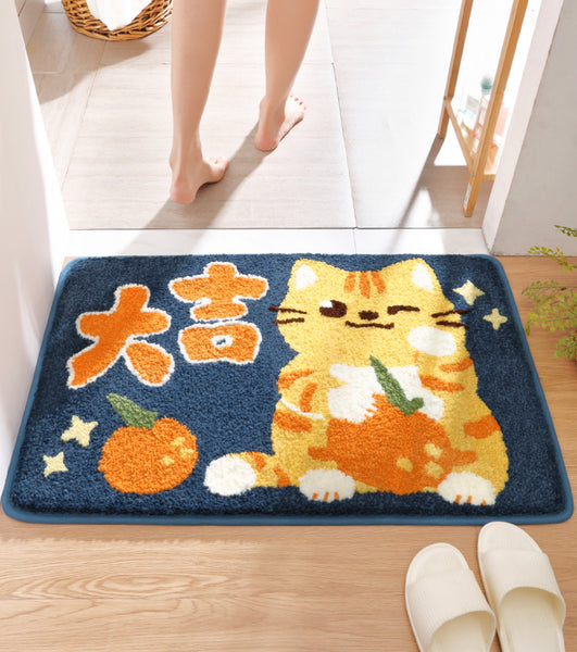 Cute Cats Floor Mat