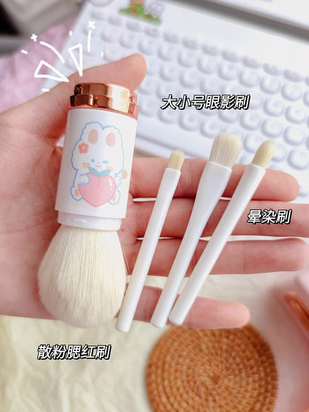 Cute Cartoon Makeup Brush