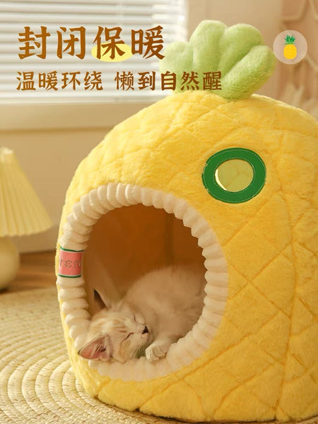 Cute Pineapple Pet Nest