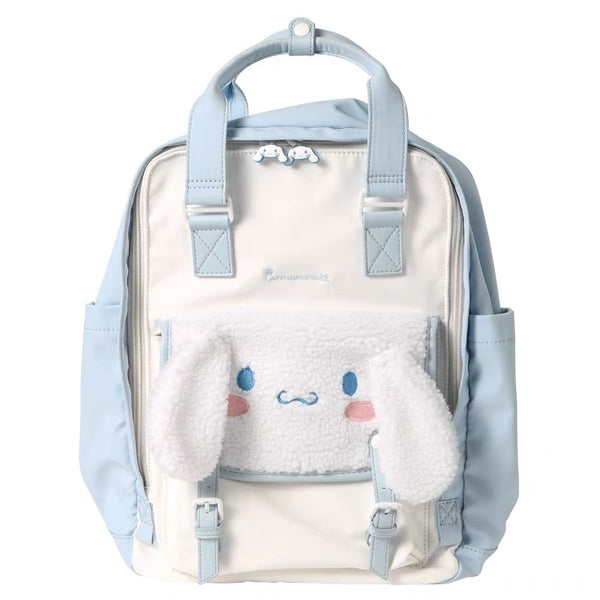 Cute Cartoon Backpack