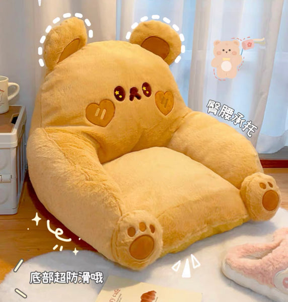 Kawaii Animal Cushion