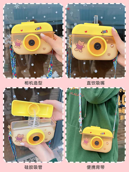 Kawaii Camera Water Cup
