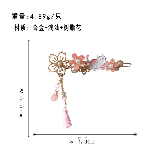 Sakura Cat Hair Clips