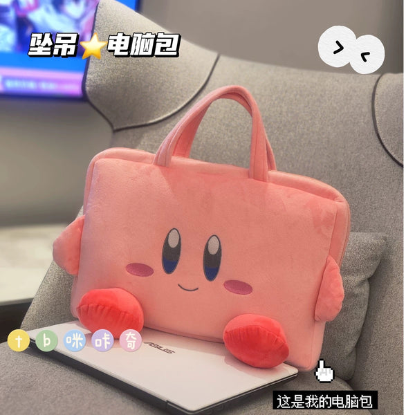 Cute Cartoon Laptop Bag