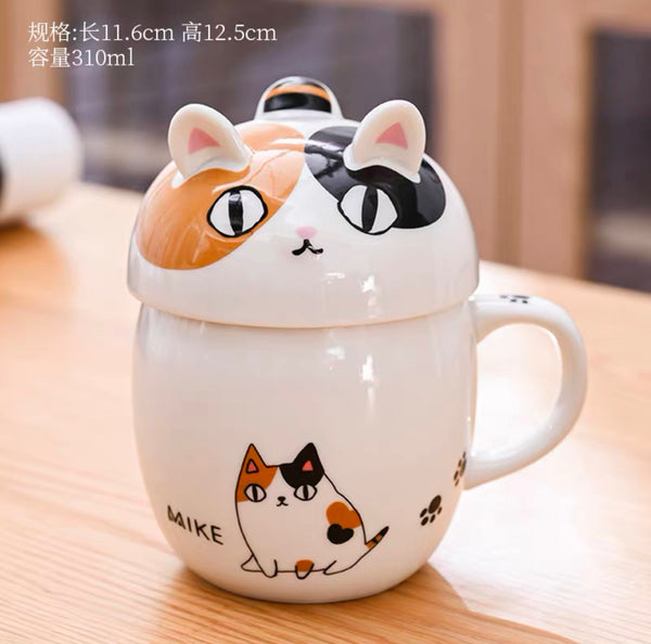 Kawaii Cat Mug