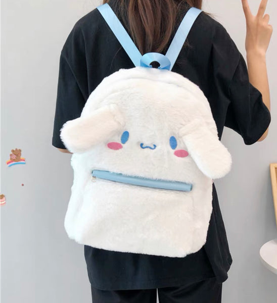 Cute Cartoon Backpack