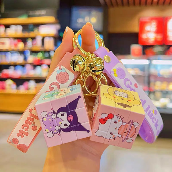 Cartoon Magic Square Key Chain