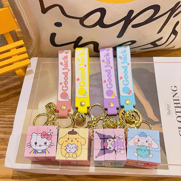 Cartoon Magic Square Key Chain