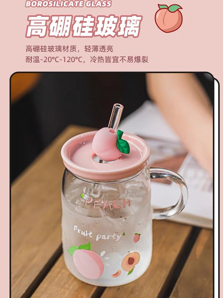 Cute Fruit Drinking Cup