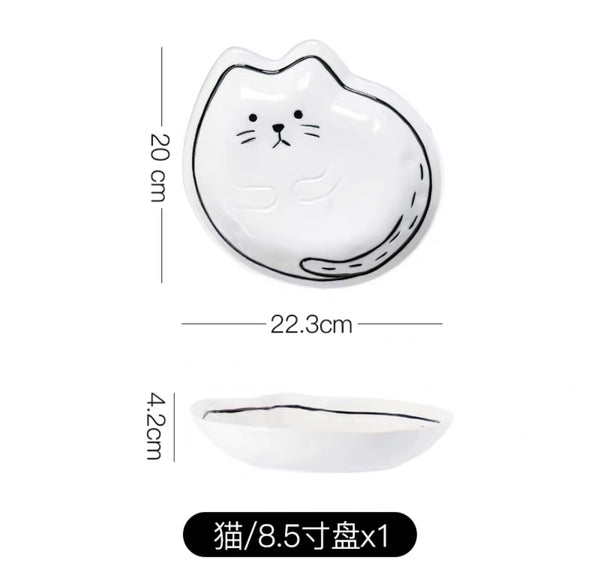 Kawaii Cat Tableware