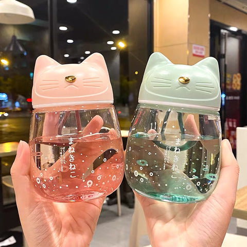 Cute Cat Drinking Bottle