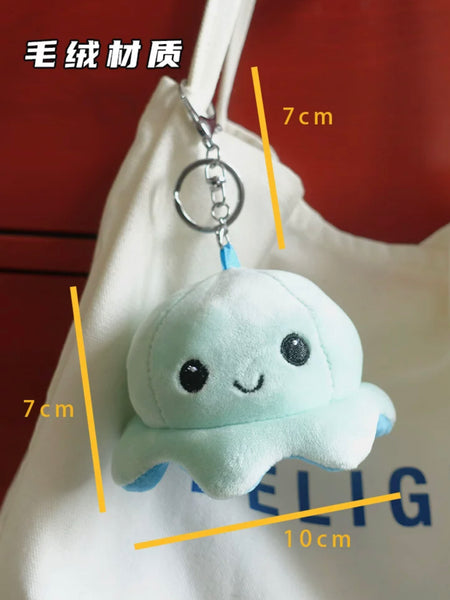 Funny Octopus Key Chain