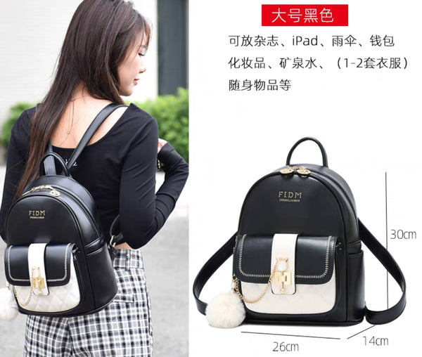 Cute Style Backpack