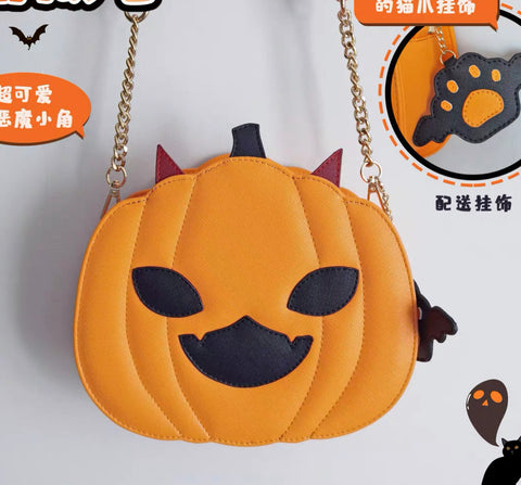 Kawaii Pumpkin Bag