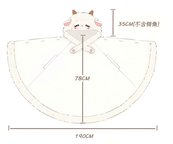 Kawaii Animal Cloak