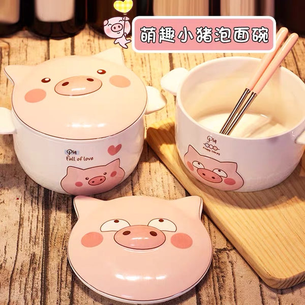 Kawaii Pig Bowl Set