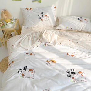 Funny Cats Bedding Set